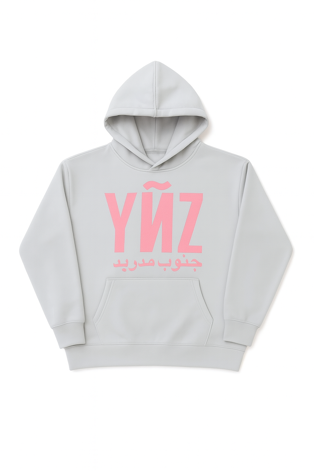 Sudadera gris Origen