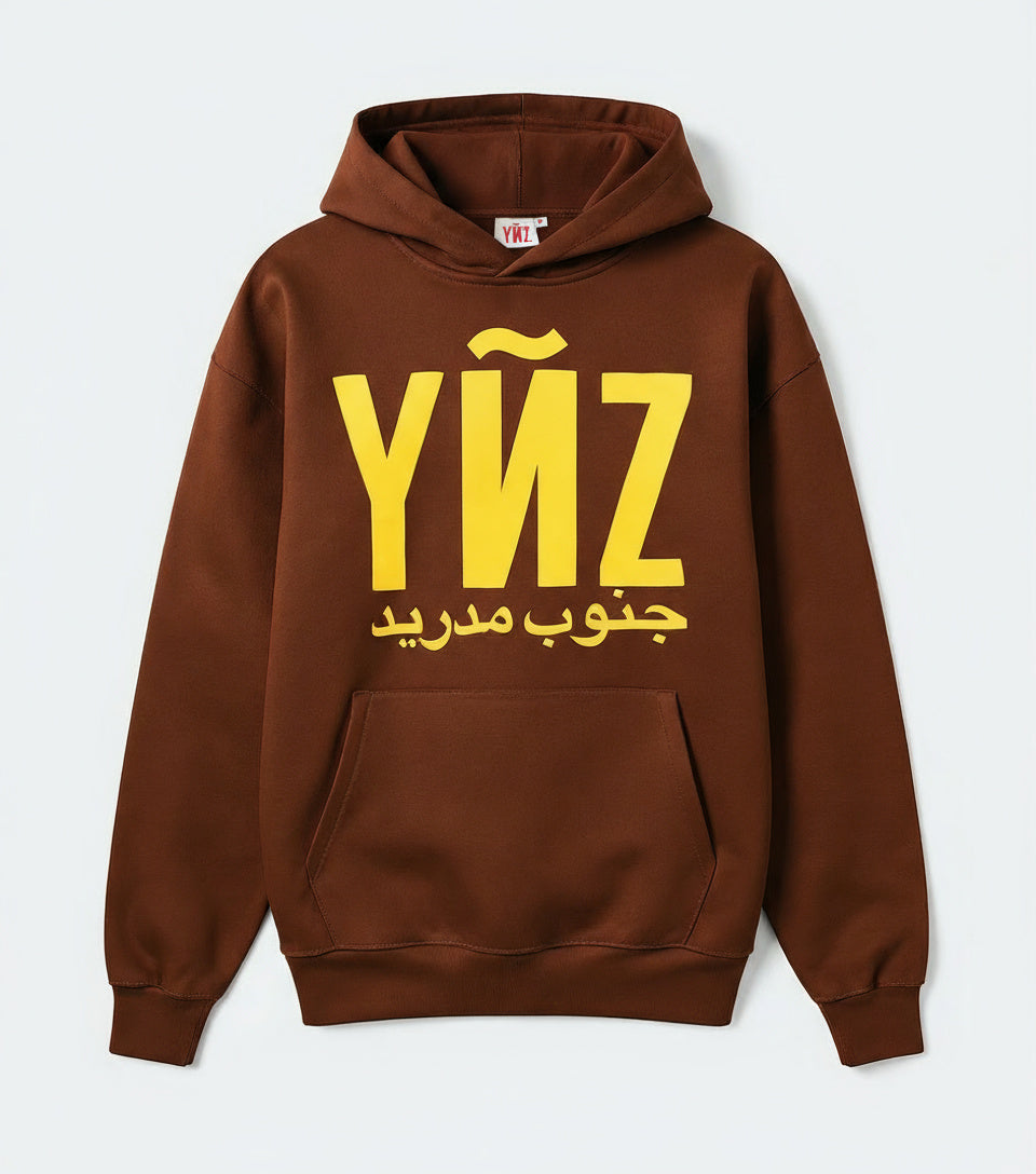 Sudadera marrón Origen