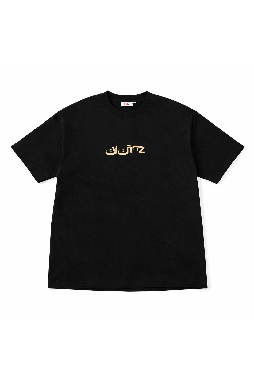 Camiseta Alfombra YÑZ